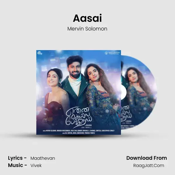 Aasai mp3 song