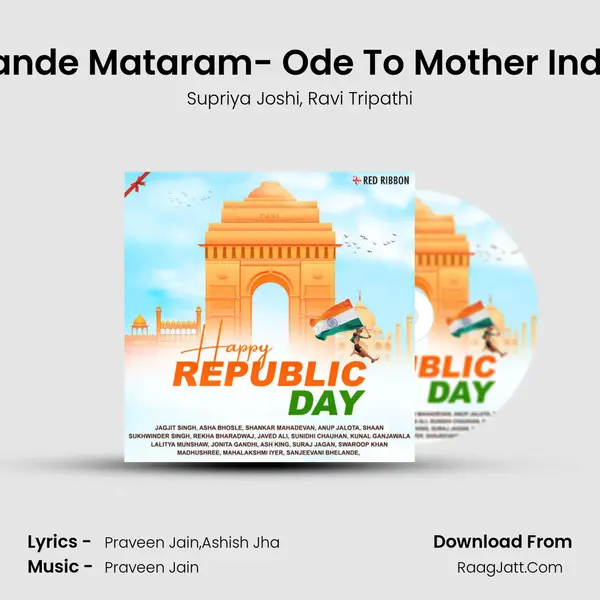 Vande Mataram- Ode To Mother India mp3 song