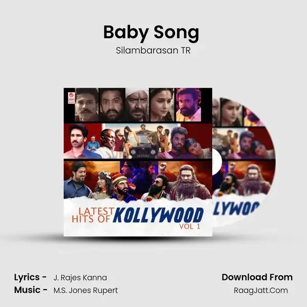 Baby Song (From Mayan) mp3 song