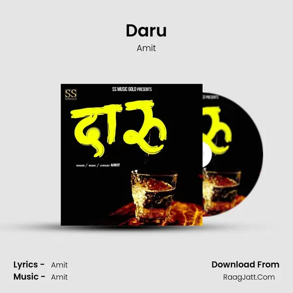 Daru mp3 song