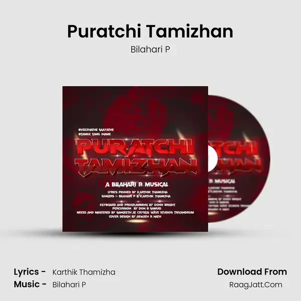 Puratchi Tamizhan - Bilahari P