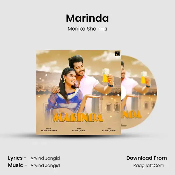 Marinda mp3 song