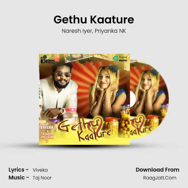 Gethu Kaature mp3 song