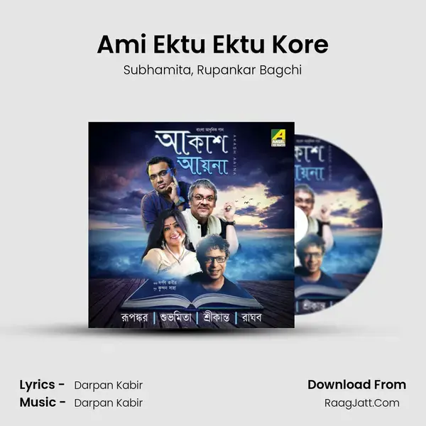 Ami Ektu Ektu Kore mp3 song