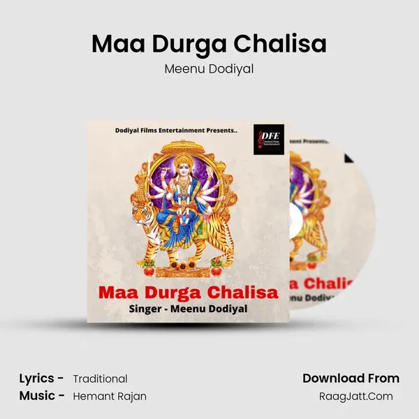 Maa Durga Chalisa Song mp3 | Meenu Dodiyal