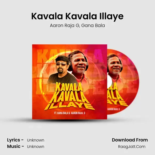 Kavala Kavala Illaye mp3 song