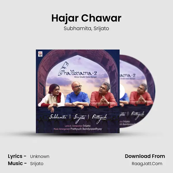 Hajar Chawar mp3 song