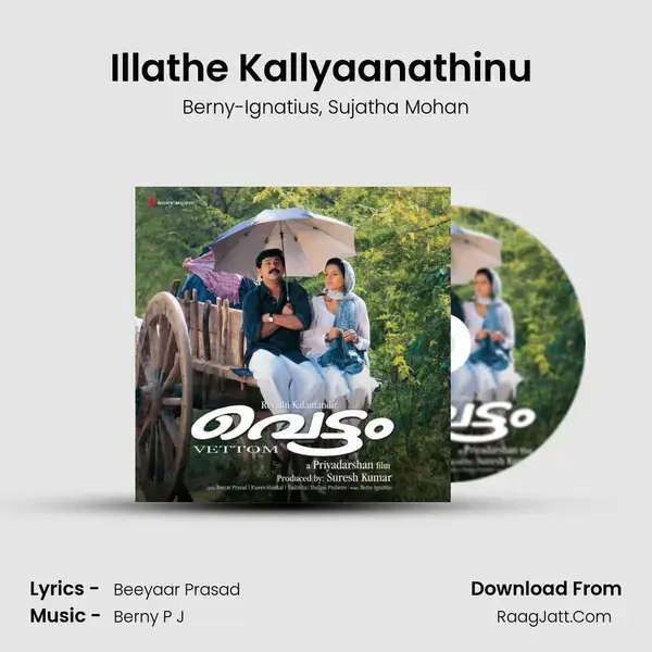 Illathe Kallyaanathinu (Version, 2) mp3 song