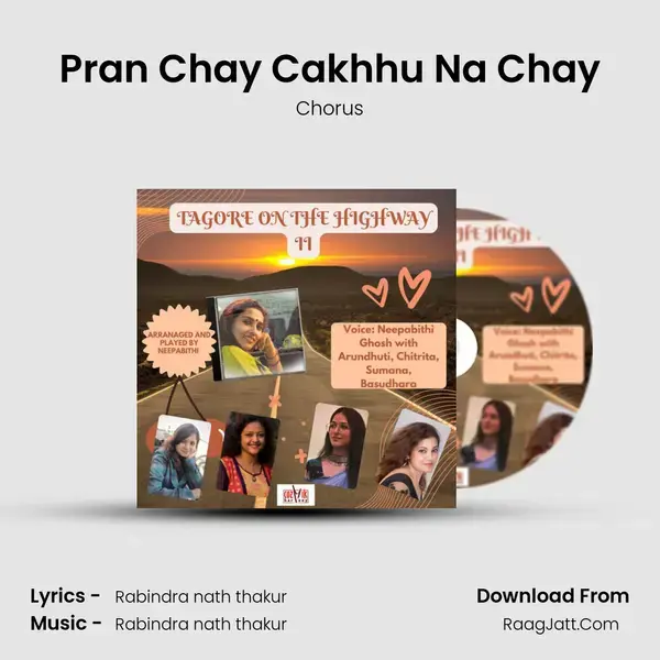 Pran Chay Cakhhu Na Chay mp3 song