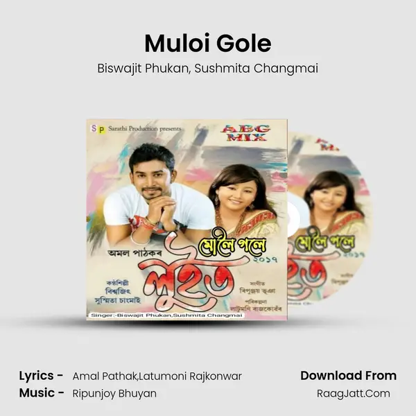 Muloi Gole(Luit 2017) mp3 song