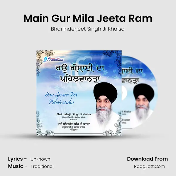 Main Gur Mila Jeeta Ram mp3 song