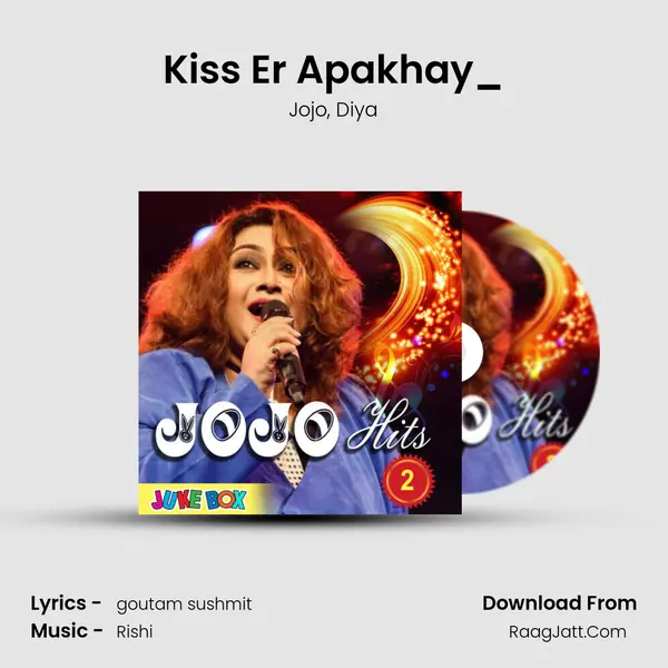 Kiss Er Apakhay_(FromU Turn) mp3 song