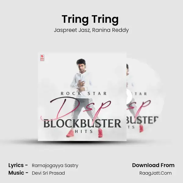 Tring Tring (From Jai Lava Kusa) mp3 song