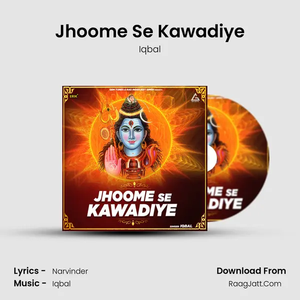 Jhoome Se Kawadiye mp3 song