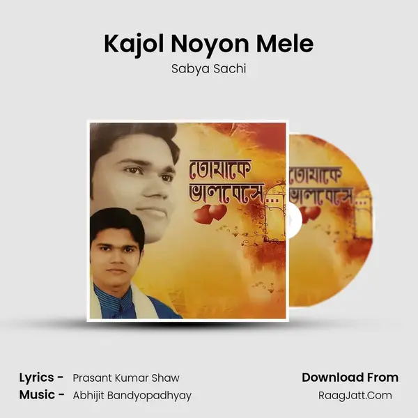 Kajol Noyon Mele mp3 song