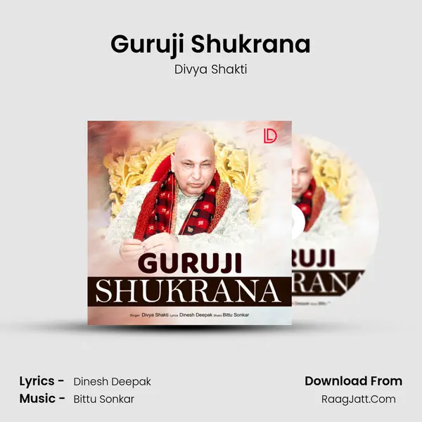 Guruji Shukrana mp3 song