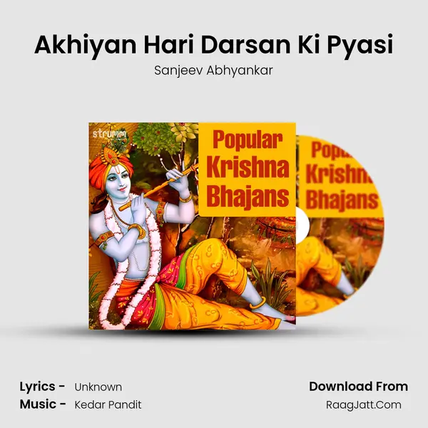 Akhiyan Hari Darsan Ki Pyasi Song mp3 | Sanjeev Abhyankar