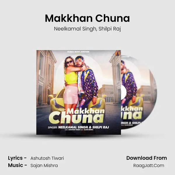 Makkhan Chuna mp3 song