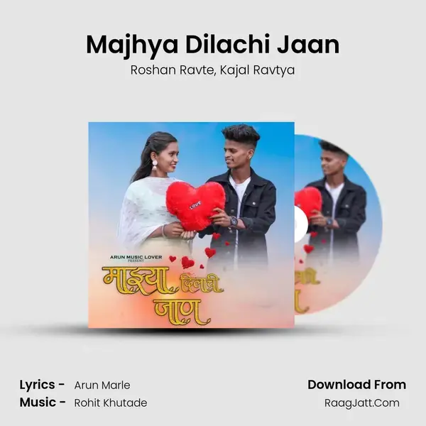 Majhya Dilachi Jaan mp3 song