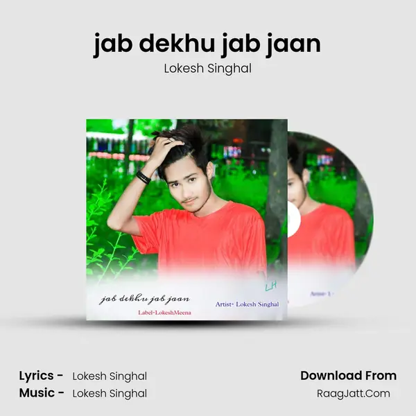 jab dekhu jab jaan mp3 song