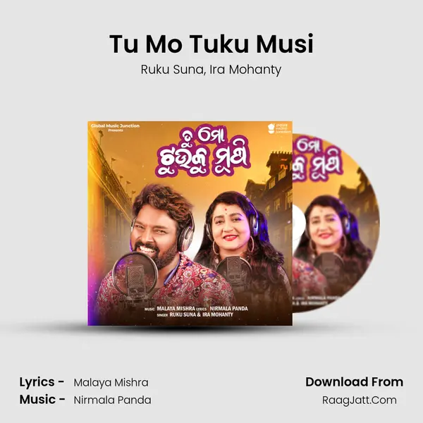 Tu Mo Tuku Musi mp3 song