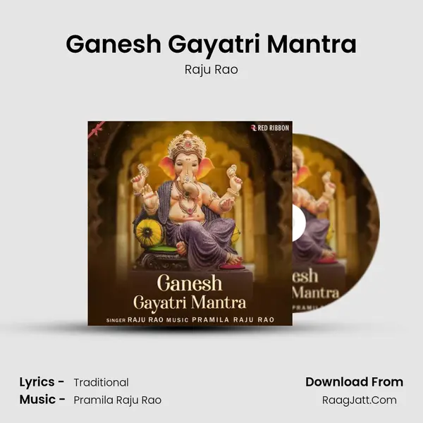 Ganesh Gayatri Mantra mp3 song