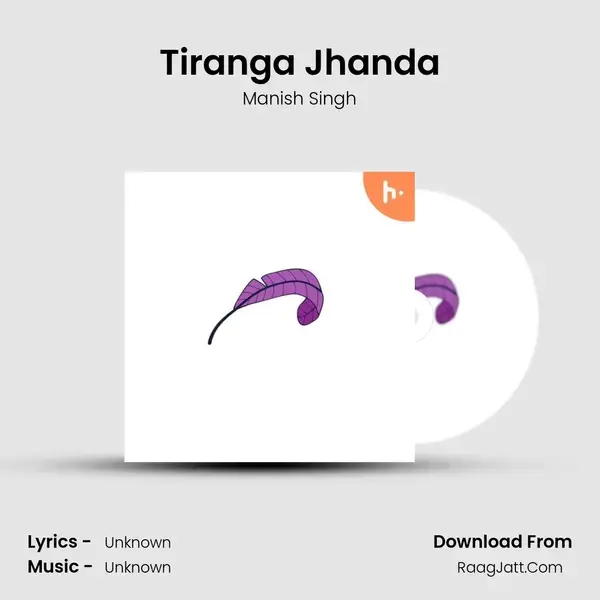 Tiranga Jhanda mp3 song