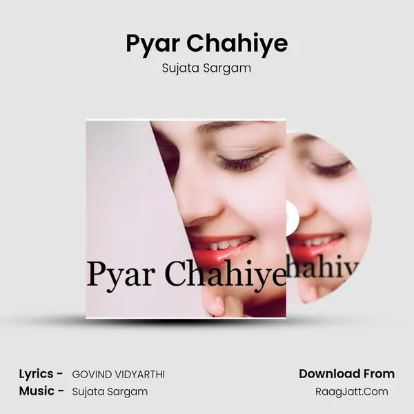 Pyar Chahiye mp3 song