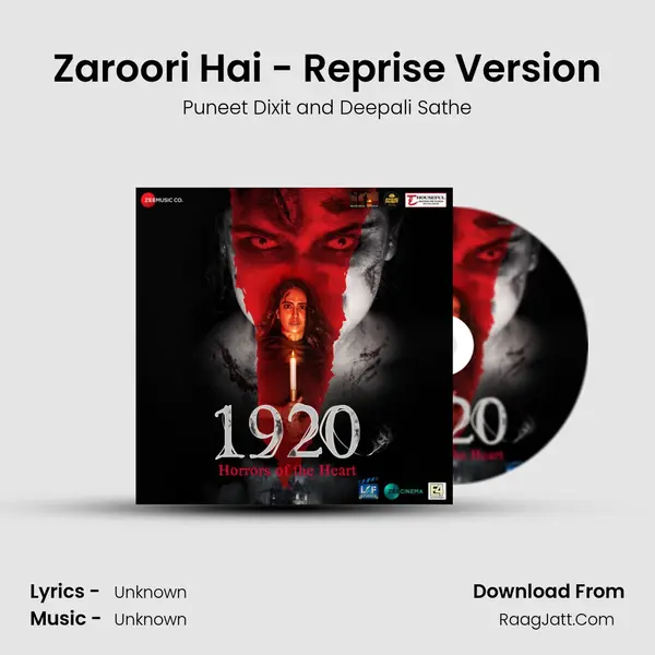 Zaroori Hai - Reprise Version Song mp3 | Puneet Dixit and Deepali Sathe