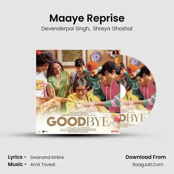 Maaye Reprise mp3 song