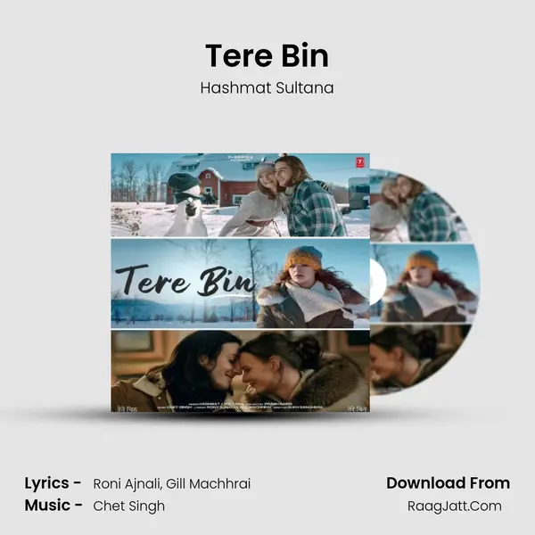 Tere Bin mp3 song