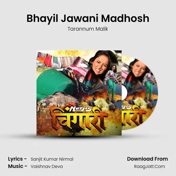 Bhayil Jawani Madhosh mp3 song