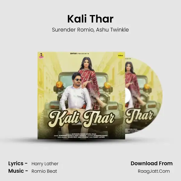 Kali Thar mp3 song