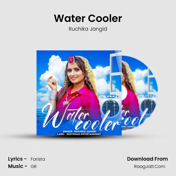 Water Cooler mp3 song