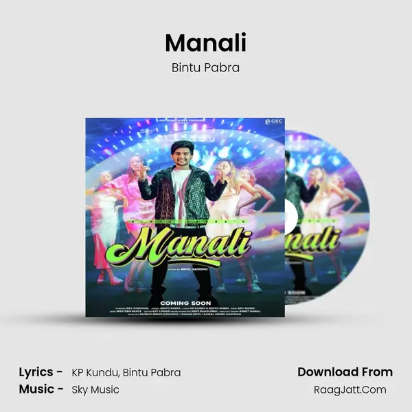 Manali mp3 song