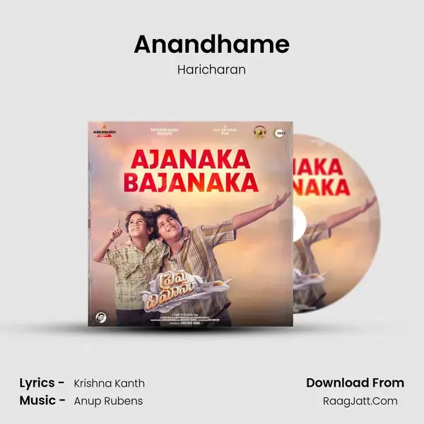 Anandhame mp3 song