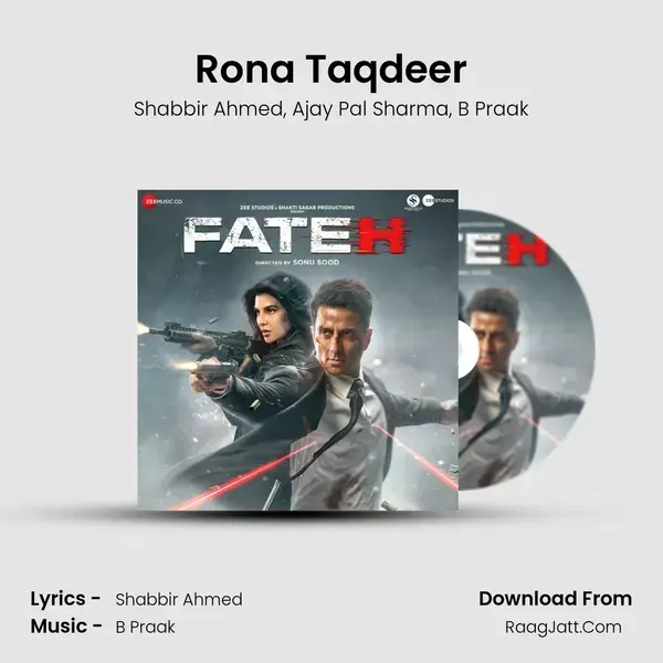 Rona Taqdeer Song mp3 | Shabbir Ahmed