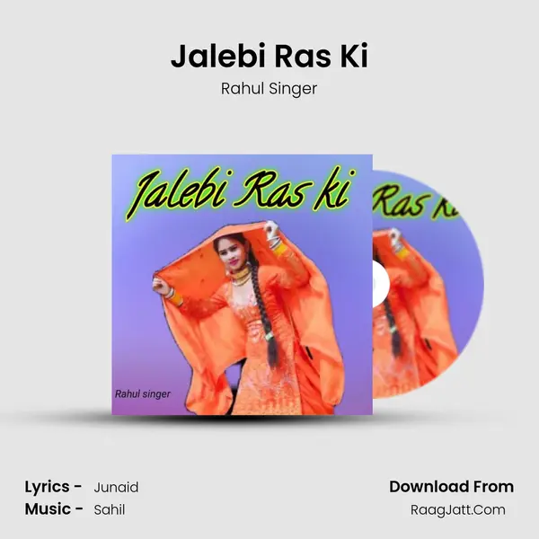 Jalebi Ras Ki mp3 song