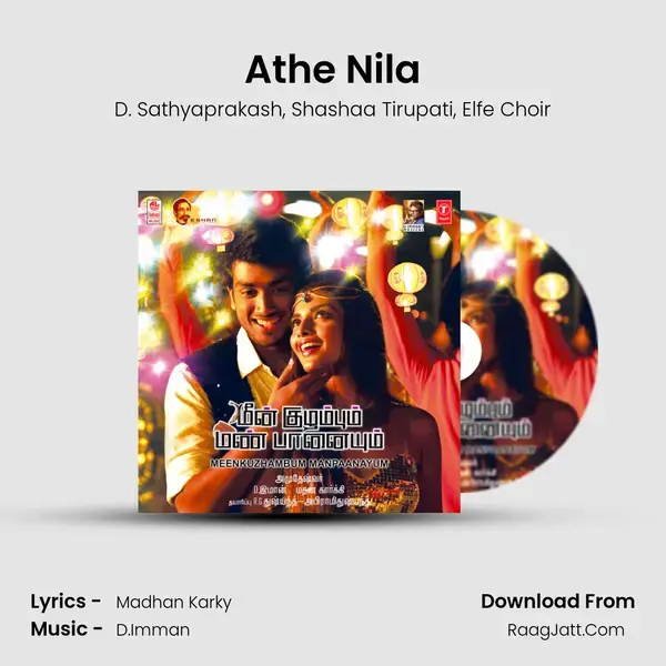 Athe Nila mp3 song