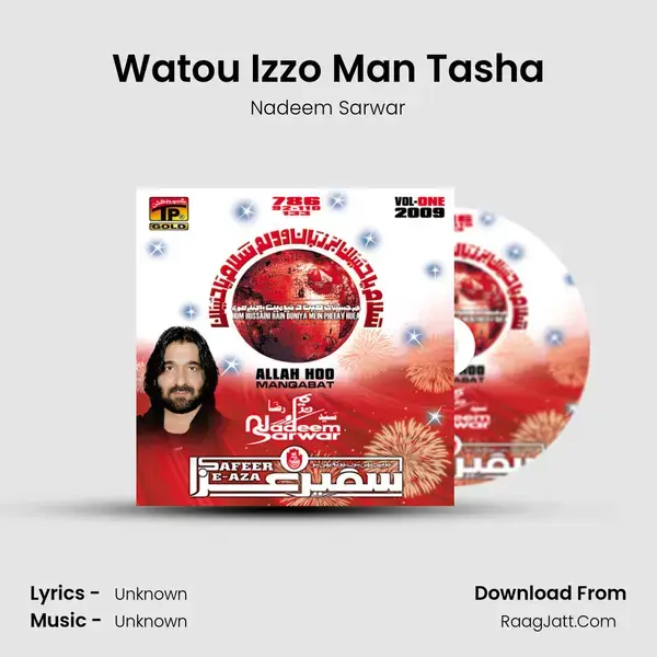 Watou Izzo Man Tasha Song mp3 | Nadeem Sarwar