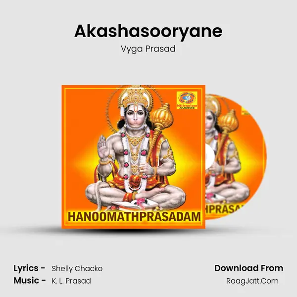 Akashasooryane Song mp3 | Vyga Prasad