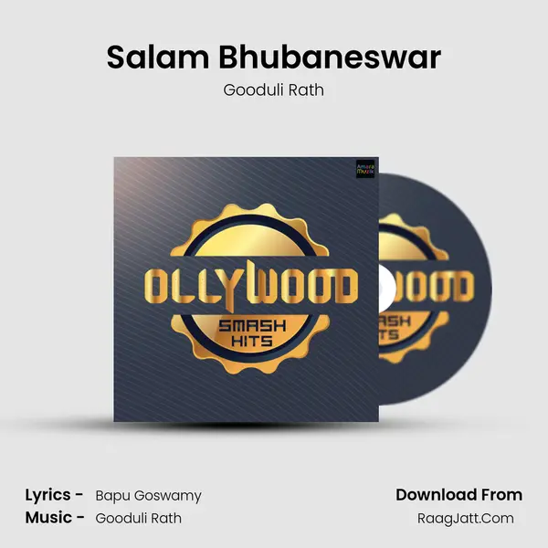 Salam Bhubaneswar mp3 song