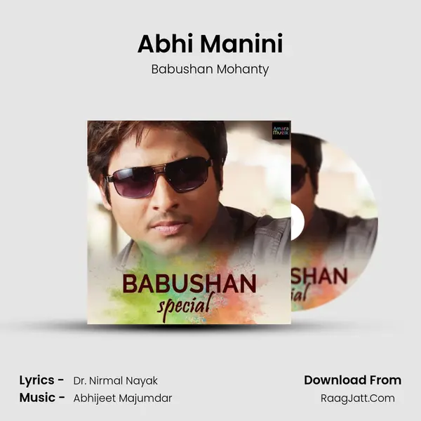 Abhi Manini mp3 song