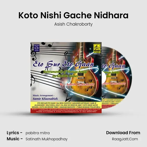 Koto Nishi Gache Nidhara mp3 song