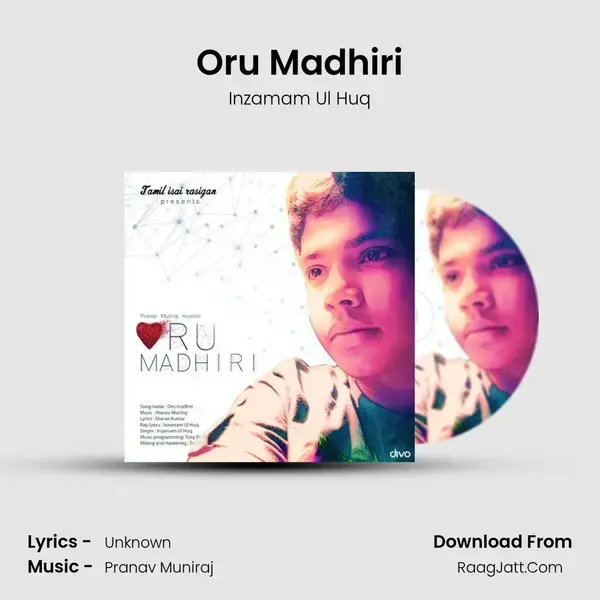 Oru Madhiri mp3 song