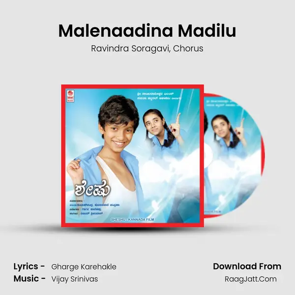 Malenaadina Madilu Song mp3 | Ravindra Soragavi