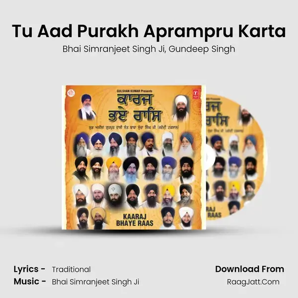 Tu Aad Purakh Aprampru Karta mp3 song