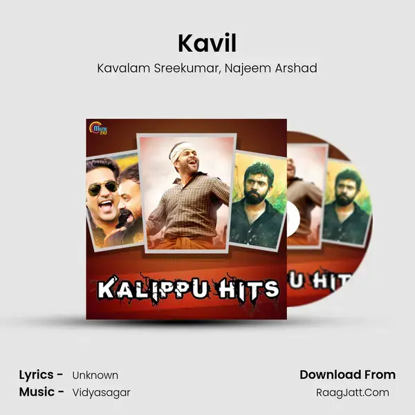 Kavil mp3 song