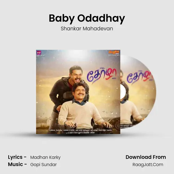 Baby Odadhay Song mp3 | Shankar Mahadevan