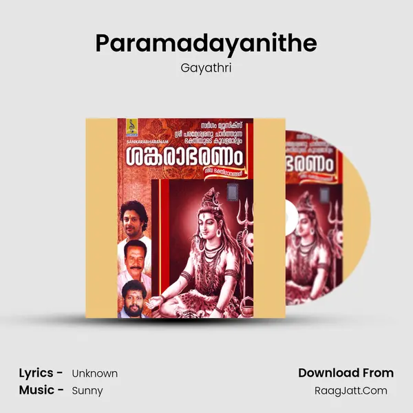 Paramadayanithe mp3 song